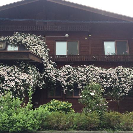 Hotel Yamagata Zao Pension Aplon Stage Kaminoyama Zewnętrze zdjęcie